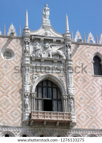 Festive balcony in the Doge's Palace, Venice, Italy. 
This came Doge during official statements.
