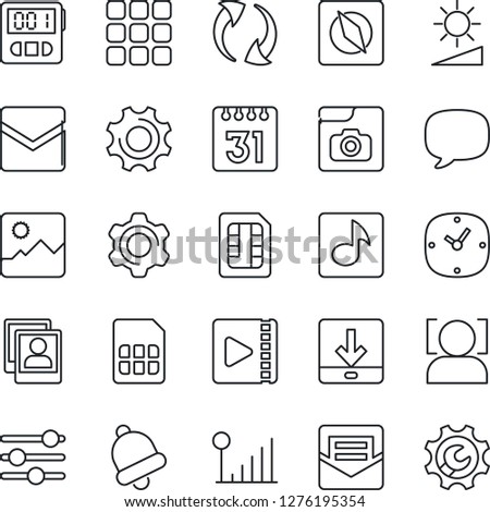 Thin Line Icon Set - menu vector, message, update, gallery, settings, tuning, clock, stopwatch, bell, mail, sim, calendar, download, brightness, compass, face id, music, video, photo, root setup