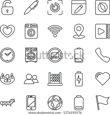 Thin Line Icon Set - no laptop vector, washer, pen, caterpillar, heart, cell phone, group, low battery, call, network, notes, wireless, place tag, compass, eye id, video, charge, company, clock
