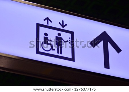 Lift and the disabled sign at subway station 