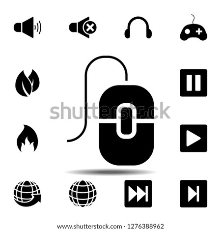 computer mouse icon. Simple glyph vector element of web, minimalistic icons set for UI and UX, website or mobile application
