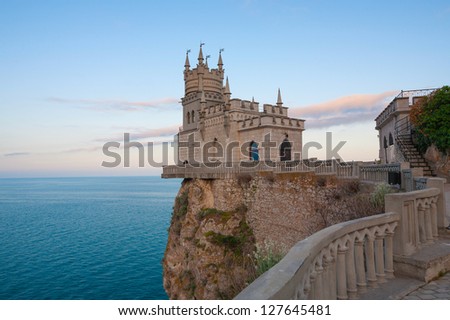 The well-known castle Swallow's Nest near Yalta. Crimea, Ukraine Royalty-Free Stock Photo #127645481