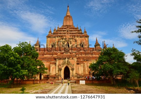 The Sulamani Temple is a Buddhist temple located in the village of Minnanthu (southwest of Bagan) in Burma. 