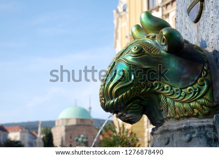 Zsolnay Fountain, city center, Pecs, Hungary Royalty-Free Stock Photo #1276878490