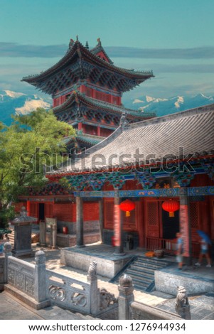 Shaolin is a Buddhist monastery in central China. Located on Songshan Mountain