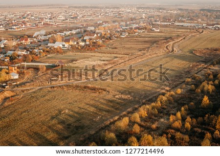 Aerial view of trees in a colorful autumn season forest