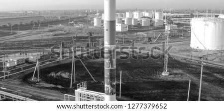 The oil refinery. Equipment for primary oil refining.