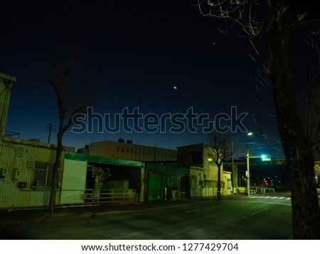 Landscape of the city of Nagoya, Aichi prefecture, before dawn