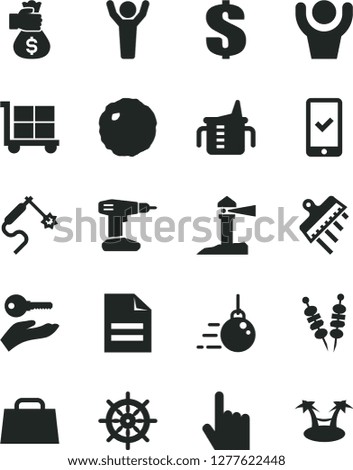 Solid Black Vector Icon Set - cargo trolley vector, scribbled paper, dollar, measuring cup for feeding, big core, drill, spatula, index finger, fried vegetables on sticks, cabbage, gas welding