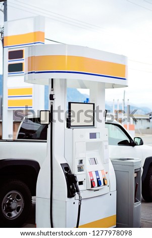 Gas station in white and orange