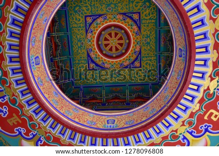 pattern background abstract ancient art asia backdrop Thailand border buddha detail