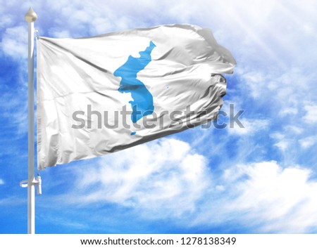 National flag of Korean Unification on a flagpole Royalty-Free Stock Photo #1278138349
