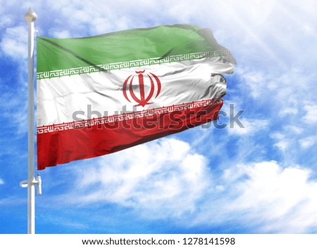 National flag of Iran on a flagpole