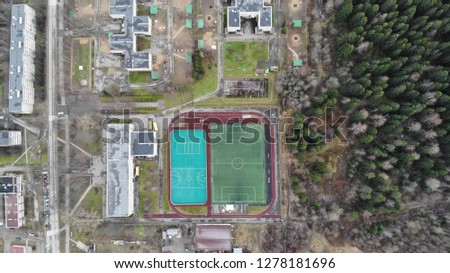 leskolovo, football pitch, drone