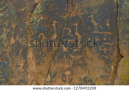 Petroglyph panel at the V Bar V Ranch site in Northern Arizona Royalty-Free Stock Photo #1278492208