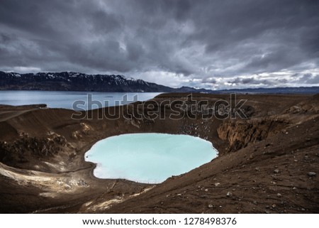 Askja Volcano Crater Iceland