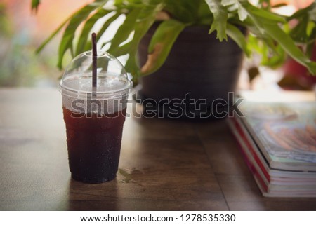 Ice Coffee cup