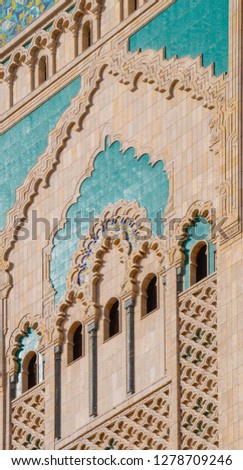 Close image silo mosque Hassan 2 Casablanca Morocco. The Hassan II Mosque is a mosque in Casablanca, Morocco. It is the largest mosque in Africa, and the 5th largest in the world. 