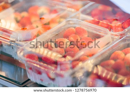 The background of the fruit box (strawberry) in the refrigerator For the freshness of the fruit flavor