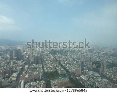 the cityscape from 85 Sky Tower in Kaohsiung, Taiwan