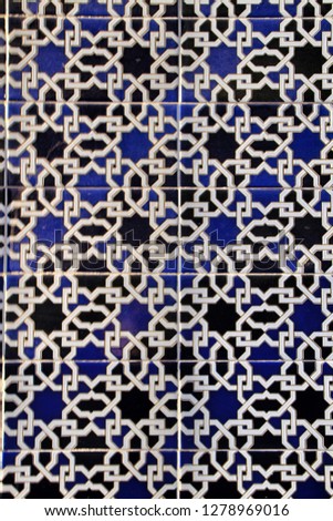 Colorful tile background in Spain