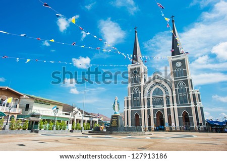 Catholic church of thailand
