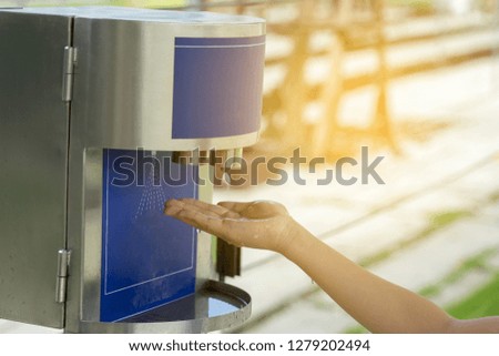 Automatic hand washing machine in farm