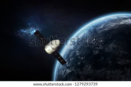 Planet Earth and space ship collage. Elements of this image furnished by NASA