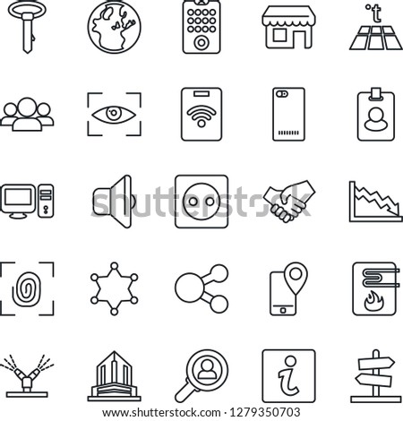 Thin Line Icon Set - mobile tracking vector, phone back, socket, fingerprint, remote control, irrigation, water heater, pc, warm floor, sound, eye scan, police, information, pass card, group, earth