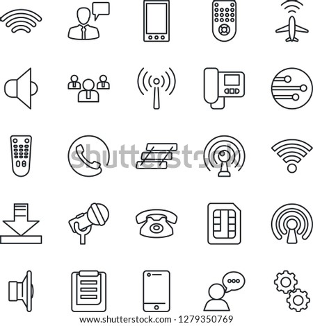 Thin Line Icon Set - plane radar vector, antenna, speaking man, team, clipboard, microphone, speaker, remote control, cell phone, mobile, sim, network, download, wireless, paper tray, intercome