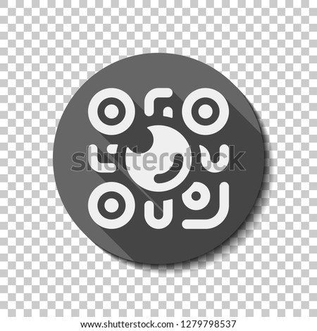 QR scanner, Scan by mobile camera, logo for app, icon with qrcode and lens. flat icon, long shadow, circle, transparent grid. Badge or sticker style