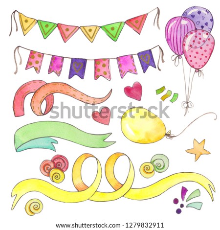 Watercolor Happy birthday party clip art set. Hand painted hearts, gift boxes, festive garlands, air balloons,  confetti, props, stars, isolated on white background