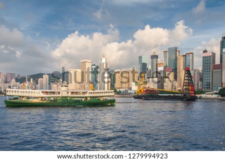 Cityscape and Beautiful sunset over the Victoria bay in Hong Kong, China