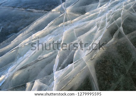 Cracked ice texture