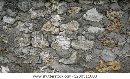 
Texture background broken brickwork uneven                       