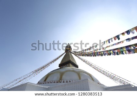 Boudhanath Stupa (Standard tibetan: Jarung Khashor)