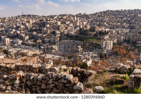 Amman is the capital of Jordan