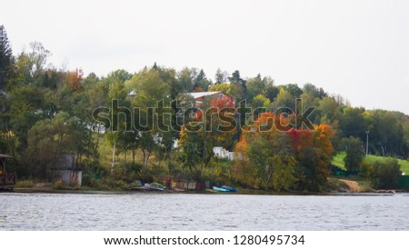on the bank of the Volga, autumn landscape, cloudy weather, Plyos town, Ivanovo Region, Russia