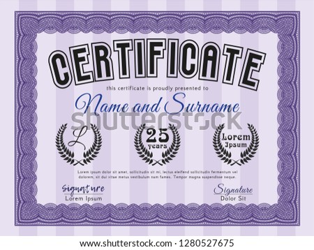 Violet Diploma. Good design. With guilloche pattern. Vector illustration. 