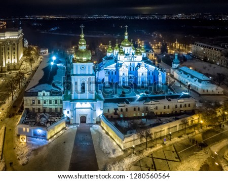 Aerial view of st Michaels cathedral in Kyiv, Ukraine