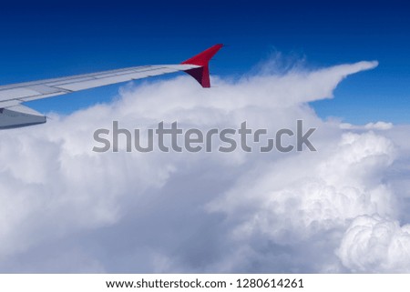 Blue sky with white clouds close up - shot taken from aeroplane , stock image, Ladkah, Jammu and Kashmir, India