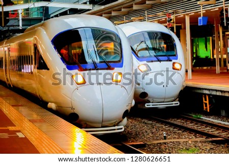 high speed train arrive at the station Royalty-Free Stock Photo #1280626651