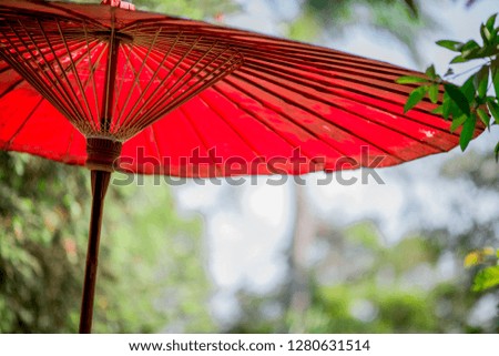 Red shade that is used to cover the shade, decorate the interior of a coffee shop or restaurant. For beauty or to be used as part of a studio to take pictures