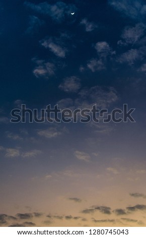 Moon in the evening Royalty-Free Stock Photo #1280745043