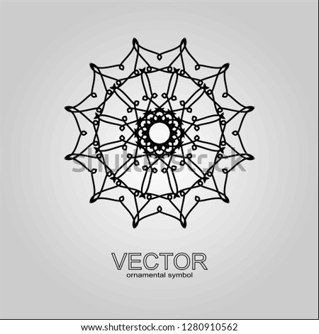 Vector, round pattern monochrome. It is black a white ornament ,  linear pattern for the laser. Idle time, the repeating pattern. Logo, monogram, emblem, decor.Embroidery, stripe