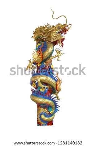 Golden Chinese Dragon Wrapped around red pole on white background