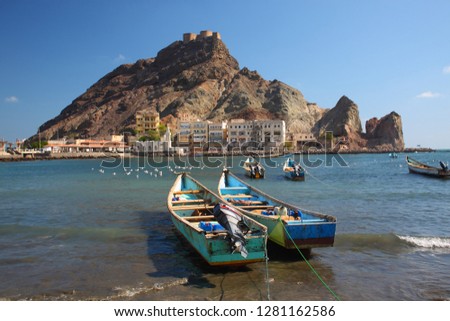 Harbor in Aden, Yemen Royalty-Free Stock Photo #1281162586