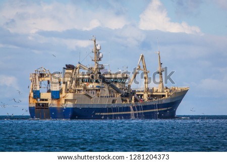 Pelagic fishing vessel at north Atlantic ocean. Royalty-Free Stock Photo #1281204373