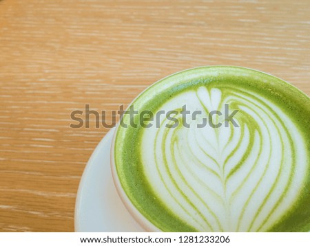 A cup of Green tea latte 