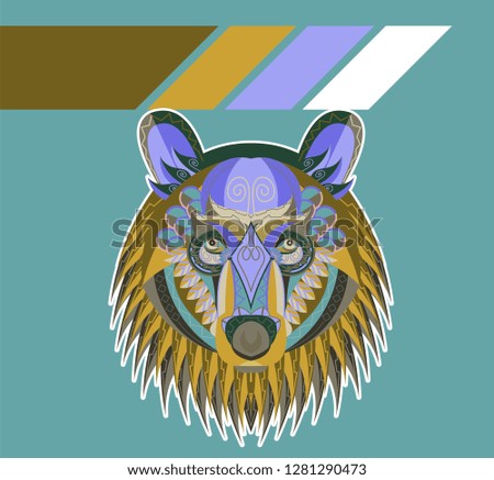 Cool bear illustration for t-shirt and other uses. - Vector